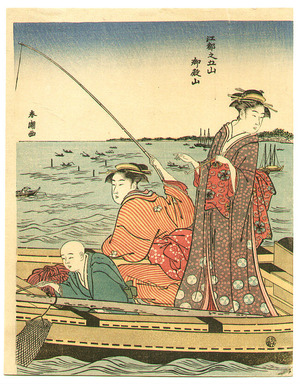 Katsukawa Shuncho: Fishing Day - Artelino