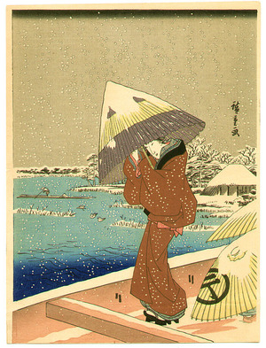 歌川広重: Umbrella in the Heavy Snow - Artelino