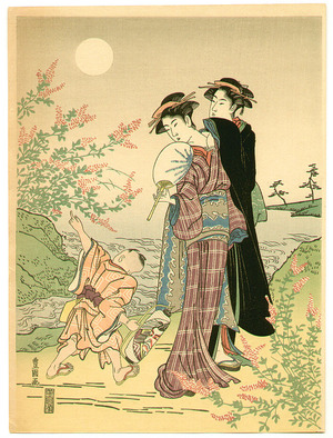 Utagawa Toyokuni I: Under the Full Moon - Artelino