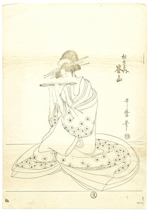 Kitagawa Utamaro: Flute Player Key-block Prints - Artelino