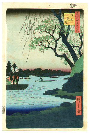 Utagawa Hiroshige: Oumayagashi - Meisho Edo Hyakkei - Artelino