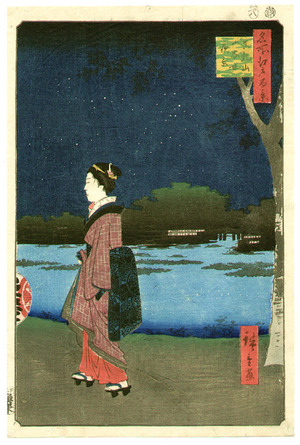 Utagawa Hiroshige: Matsuchiyama - Meisho Edo Hyakkei - Artelino