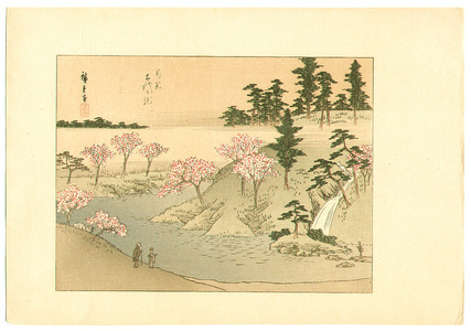 Estampe japonaise "Meguro" par Ando Hiroshige, 歌川広重 (Ando Hiroshige)