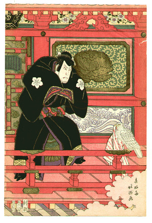 Shunkosai Hokushu: Messenger Hawk and Goemon - Artelino