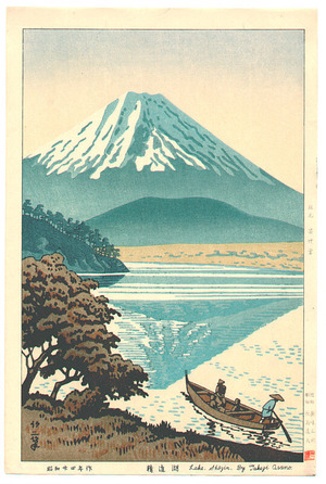 Fujishima Takeji: Mt. Fuji and Shojin Lake (first edition) - Artelino