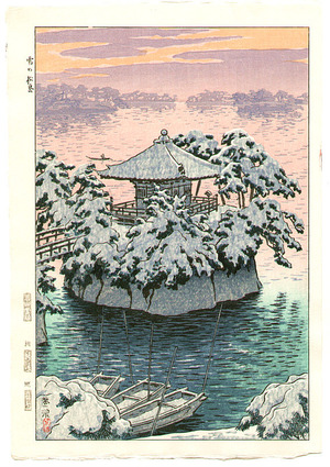 笠松紫浪: Snow at Matsushima - Artelino
