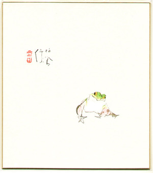 Takeuchi Seiho: Frog - Artelino