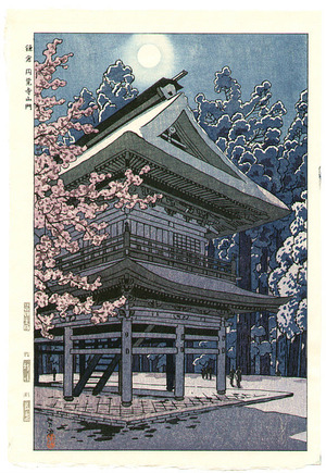 Kasamatsu Shiro: Moon and Engaku Temple - Artelino