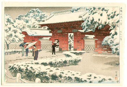 笠松紫浪: Red Gate at Hongo in Snow - Artelino