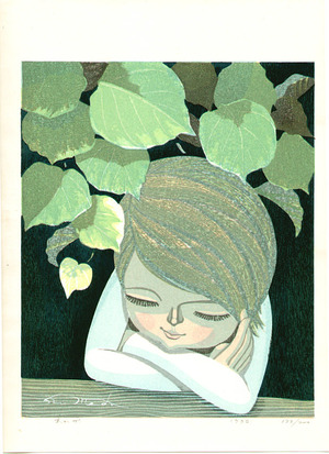 Ikeda Shuzo: Under the Tree (limited edition) - Artelino