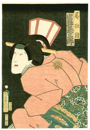 Utagawa Kunisada: Heroine Masaoka - Artelino