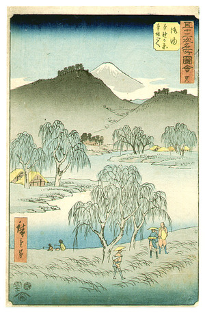Utagawa Hiroshige: Goyu - Gojusan Tsugi Meisho Zue - Artelino