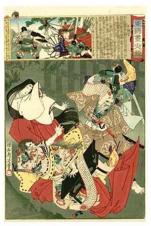 Toyohara Chikanobu: Ohtonomiya - Azuma Nishiki Chuya Kurabe - Artelino