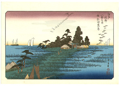 歌川広重: Wild Geese at Haneda - Edo Kinko Hakkei - Artelino
