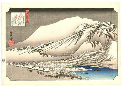 Utagawa Hiroshige: Evening Snow on Mt. Hira - Ohmi Hakkei - Artelino