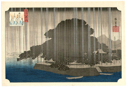 Utagawa Hiroshige: Night Rain on Karasaki - Ohmi Hakkei - Artelino