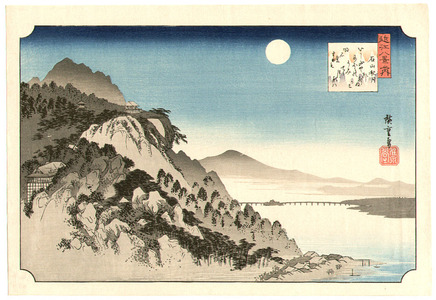 Utagawa Hiroshige: Autumn Moon on Ishiyama Temple - Ohmi Hakkei - Artelino