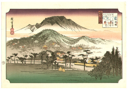 Utagawa Hiroshige: Evening Bell of Mii Temple - Ohmi Hakkei - Artelino