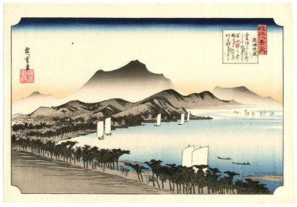 Utagawa Hiroshige: Clearing Weather at Awazu - Ohmi Hakkei - Artelino