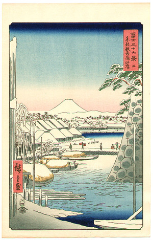 歌川広重: Sukiyagashi - Thirty-six Views of Mt.Fuji - Artelino