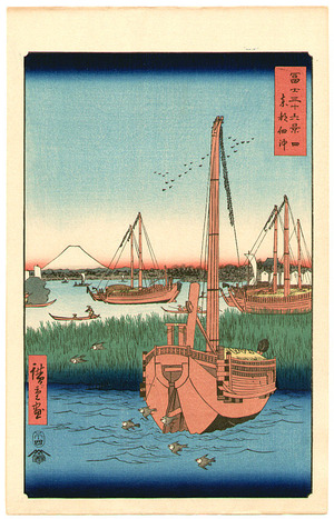 Utagawa Hiroshige: Off Tsukuda Island - Thirty-six Views of Mt.Fuji - Artelino