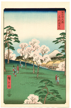 Utagawa Hiroshige: Mt. Asuka - Thirty-six Views of Mt.Fuji - Artelino