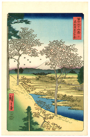 Utagawa Hiroshige: Twilight Hill - Thirty-six Views of Mt.Fuji - Artelino
