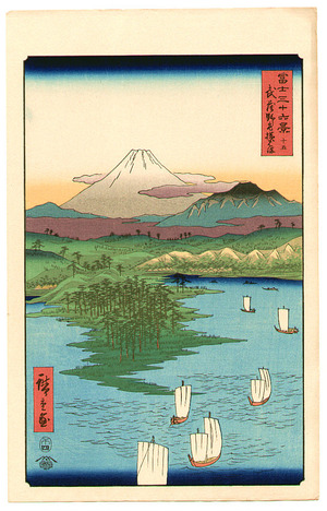 歌川広重: Noge - Thirty-six Views of Mt.Fuji - Artelino