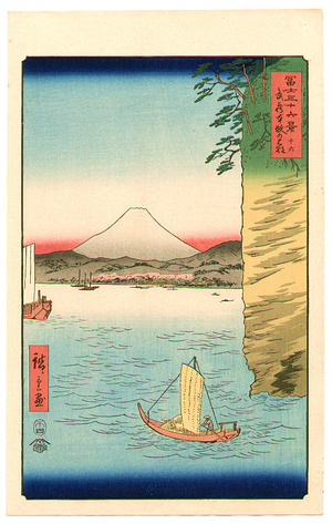 Utagawa Hiroshige: Hommoku - Thirty-six Views of Mt.Fuji - Artelino