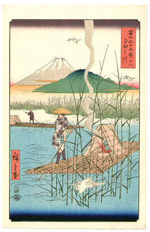 Utagawa Hiroshige: Sagami River - Thirty-six Views of Mt.Fuji - Artelino