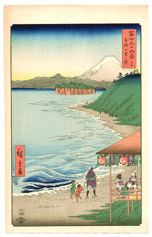 Utagawa Hiroshige: Shichirigahama - Thirty-six Views of Mt.Fuji - Artelino