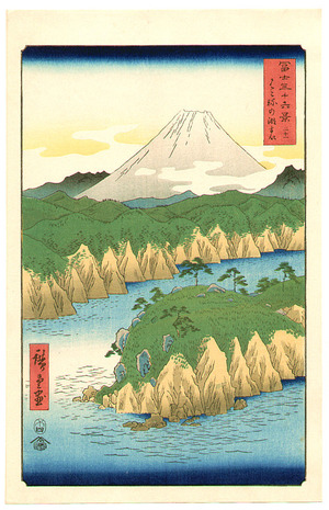 歌川広重: Lake at Hakone - Thirty-six Views of Mt.Fuji - Artelino