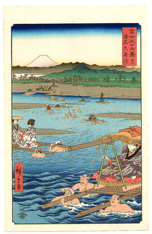 歌川広重: Ohi River - Thirty-six Views of Mt.Fuji - Artelino