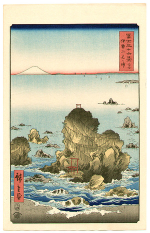 歌川広重: Futami Bay - Thirty-six Views of Mt.Fuji - Artelino