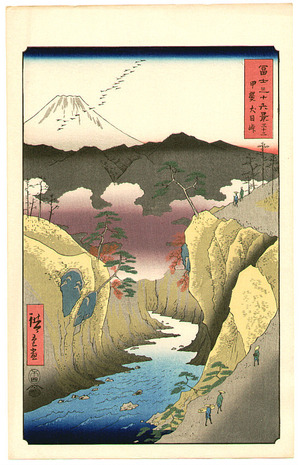Utagawa Hiroshige: Dog Eye Pass - Thirty-six Views of Mt.Fuji - Artelino