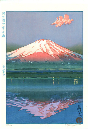 Paul Binnie: Mt.Fuji and Lake Kawaguchi (limited edition) - Artelino