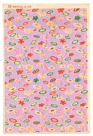 Unknown: Chiyogami Patterns (Toy Prints) - Artelino