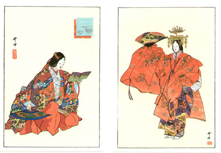 Tsukioka Kogyo: Noh Players (Two Small Prints) - Artelino