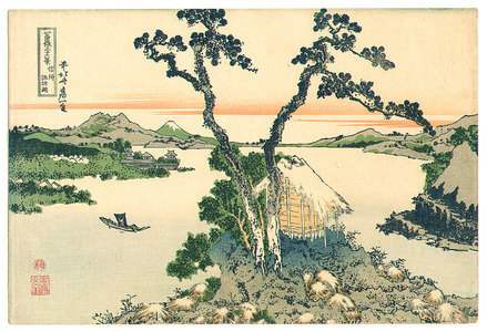 Katsushika Hokusai: Lake Suwa - Fugaku Sanju-rokkei - Artelino