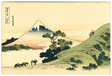 Katsushika Hokusai: Inume Pass - Fugaku Sanju-rokkei - Artelino