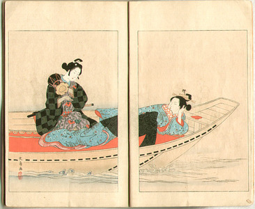 Kitagawa Utamaro: World of Art - Bijutsu Sekai Vol.13 (e-hon) - Artelino