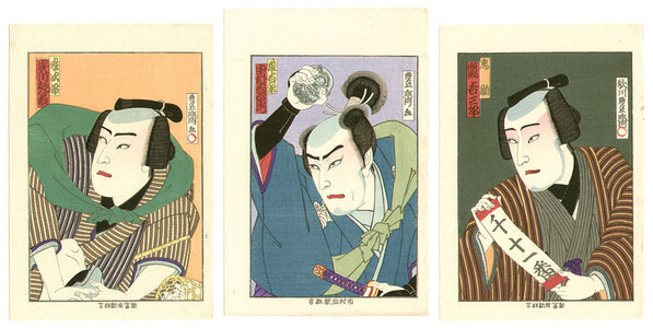 歌川国貞三代: Kabuki Actor Portraits (3 chuban sheets) - Artelino