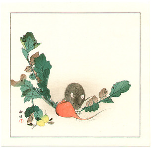月岡耕漁: Mouse and Carrot - Artelino