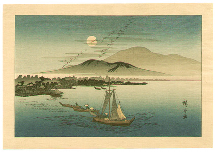 Utagawa Hiroshige: Costal Landscape (chuban size) - Artelino