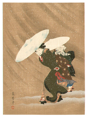 Kitagawa Fujimaro: Outing in the Snow Storm - Artelino