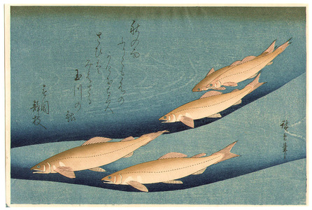 歌川広重: Ayu - Uo Zukushi (Fish Series) - Artelino