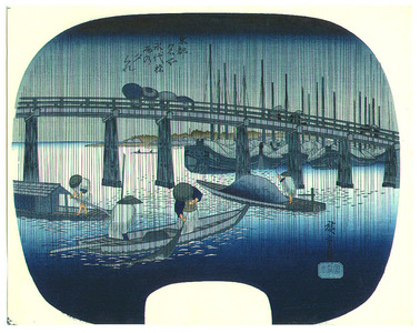 Utagawa Hiroshige: Eitai Bridge in the Evening Rain - Toto Meisho (aizuri-e) - Artelino