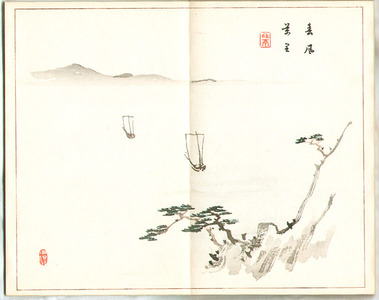 瀧和亭: Katei's Sketches Vol.1 - Tansei Ippan (e-hon) - Artelino