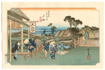 Utagawa Hiroshige: Totsuka - Tokaido Gojusan Tsugi (Hoeido:re-carved) - Artelino