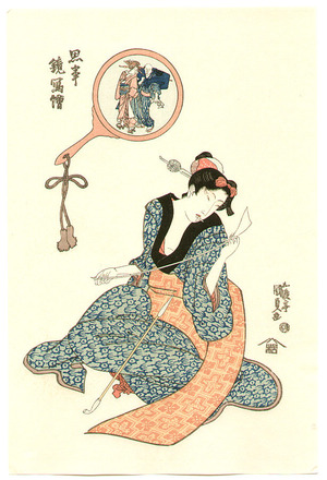 Estampe japonaise "Bijin and Tobacco Pipe (re-carved)" par Utagawa Kunisada, 歌川国貞 (Utagawa Kunisada)